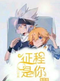 小蓝鸟网页版